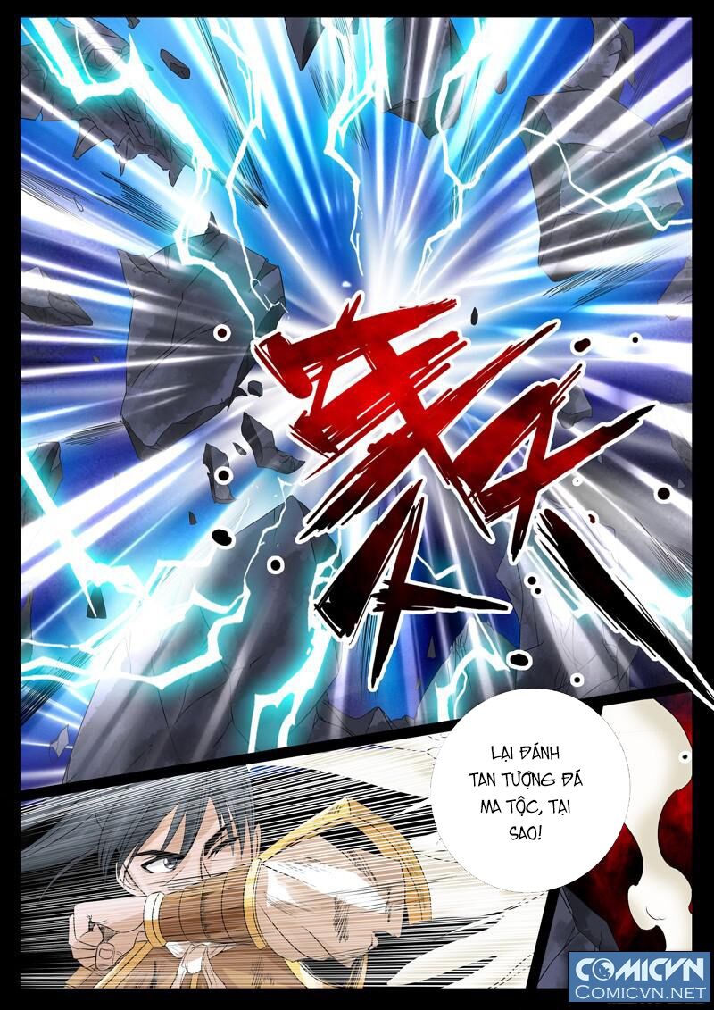 Long Phù chi Vương Đạo Thiên Hạ: Chapter 77