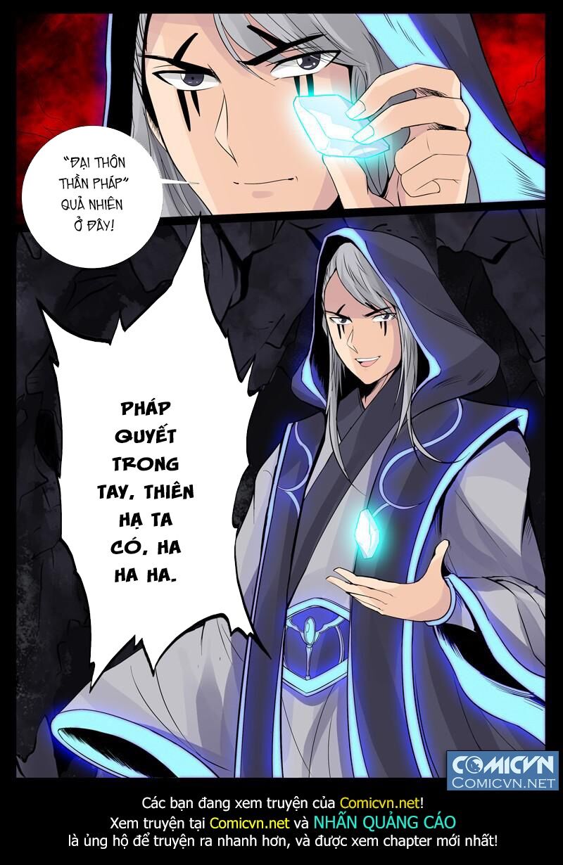 Long Phù chi Vương Đạo Thiên Hạ: Chapter 77