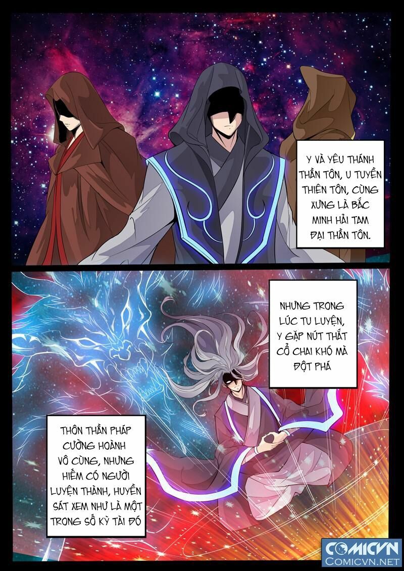Long Phù chi Vương Đạo Thiên Hạ: Chapter 78