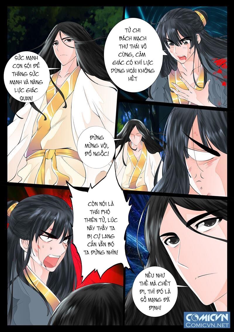 Long Phù chi Vương Đạo Thiên Hạ: Chapter 8