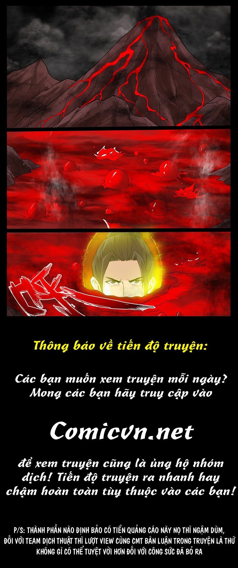 Long Phù chi Vương Đạo Thiên Hạ: Chapter 80