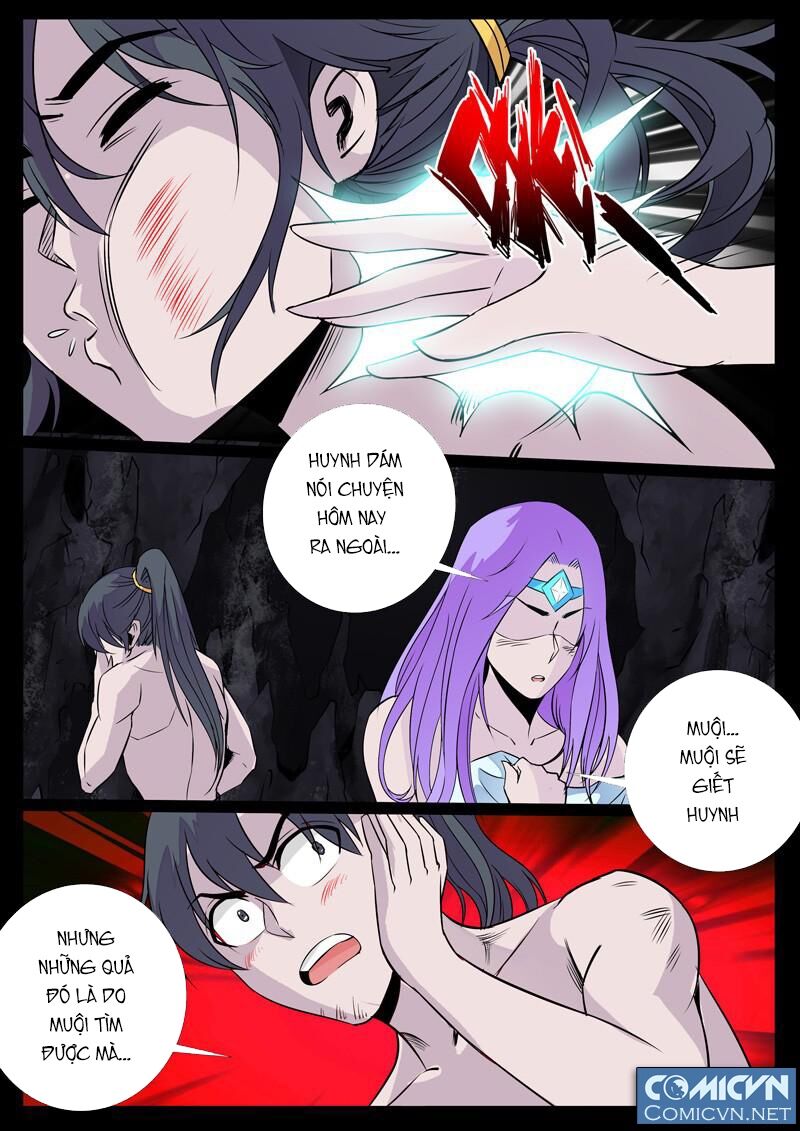 Long Phù chi Vương Đạo Thiên Hạ: Chapter 85