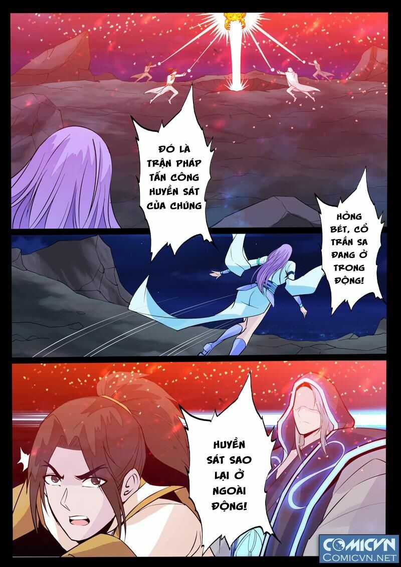 Long Phù chi Vương Đạo Thiên Hạ: Chapter 88