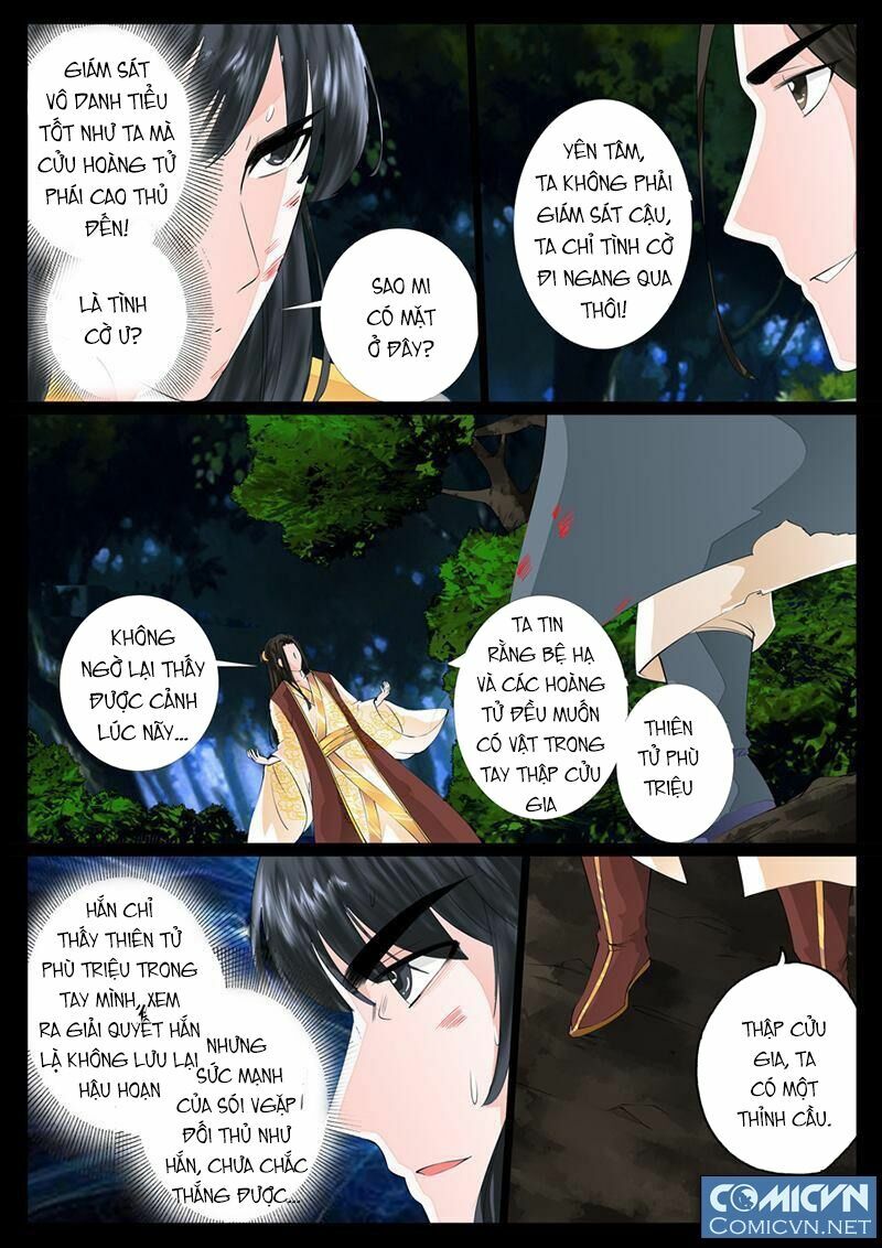 Long Phù chi Vương Đạo Thiên Hạ: Chapter 9