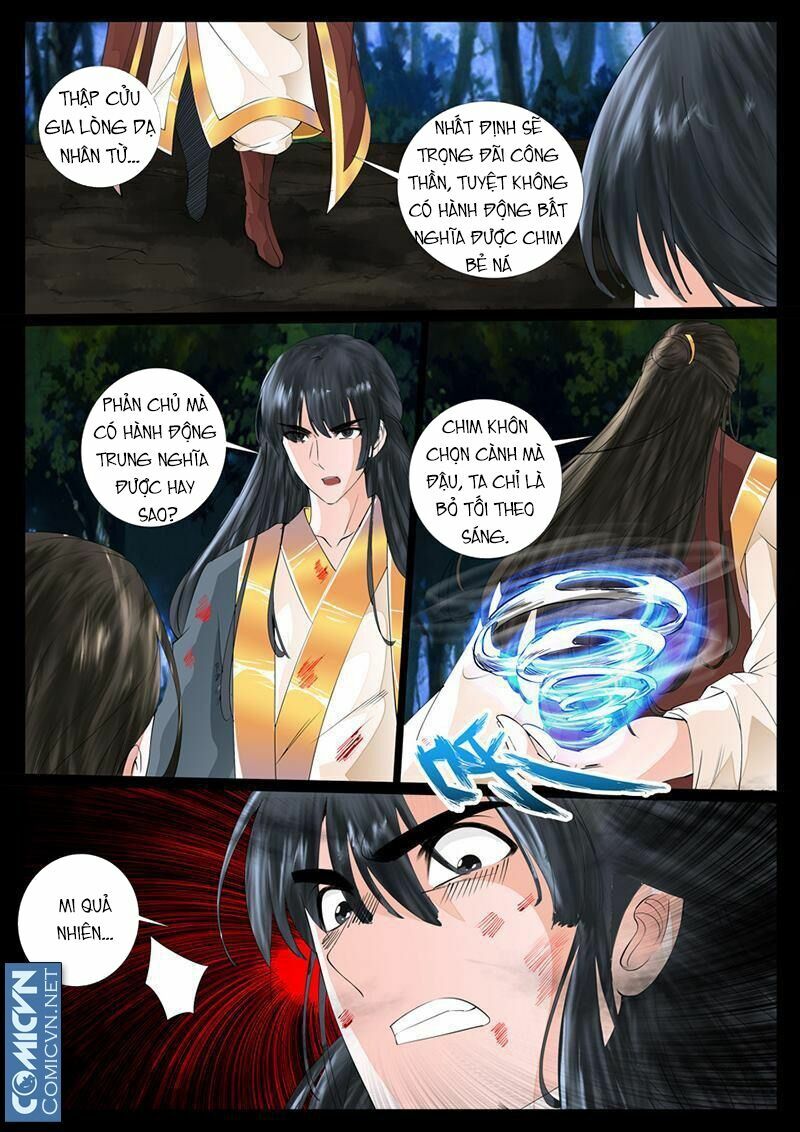 Long Phù chi Vương Đạo Thiên Hạ: Chapter 9