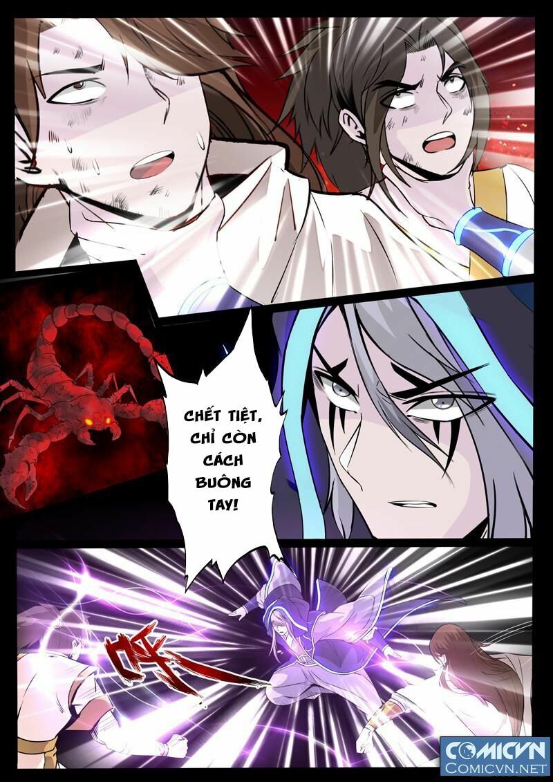 Long Phù chi Vương Đạo Thiên Hạ: Chapter 94
