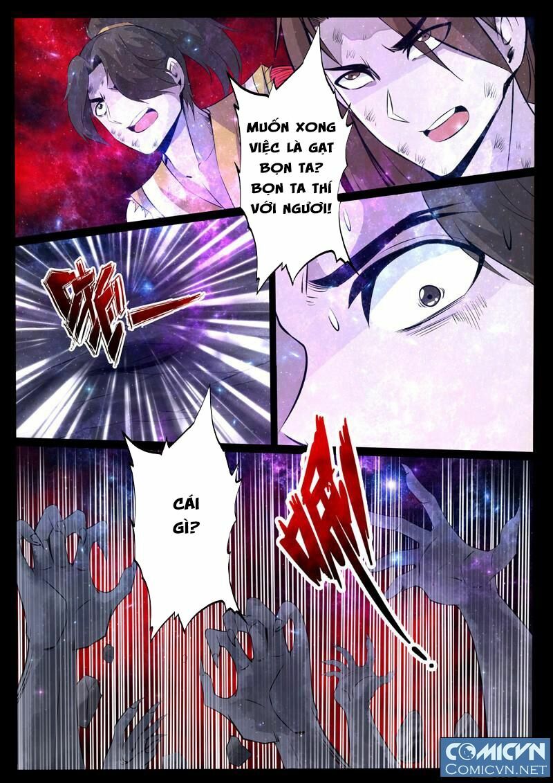 Long Phù chi Vương Đạo Thiên Hạ: Chapter 95