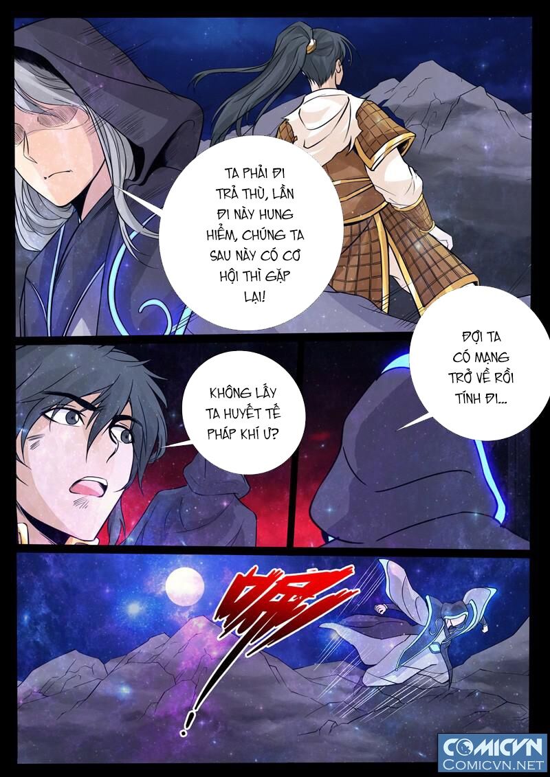 Long Phù chi Vương Đạo Thiên Hạ: Chapter 96
