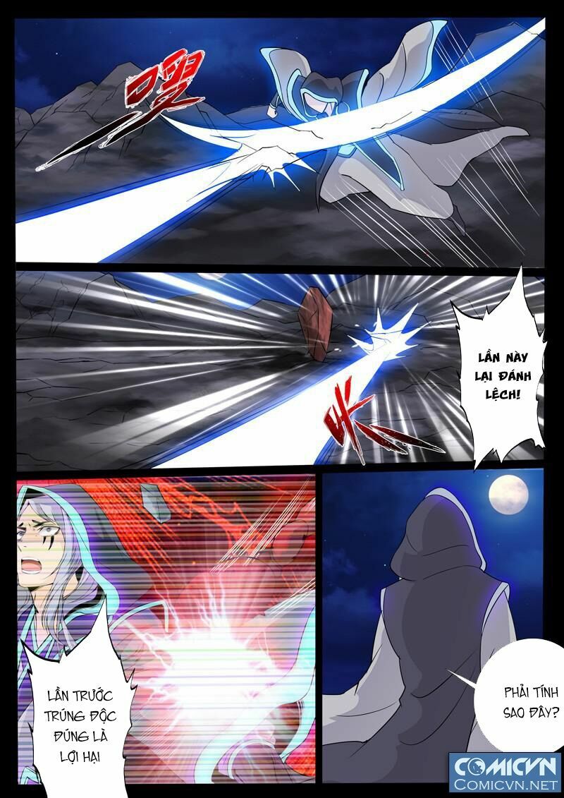Long Phù chi Vương Đạo Thiên Hạ: Chapter 97