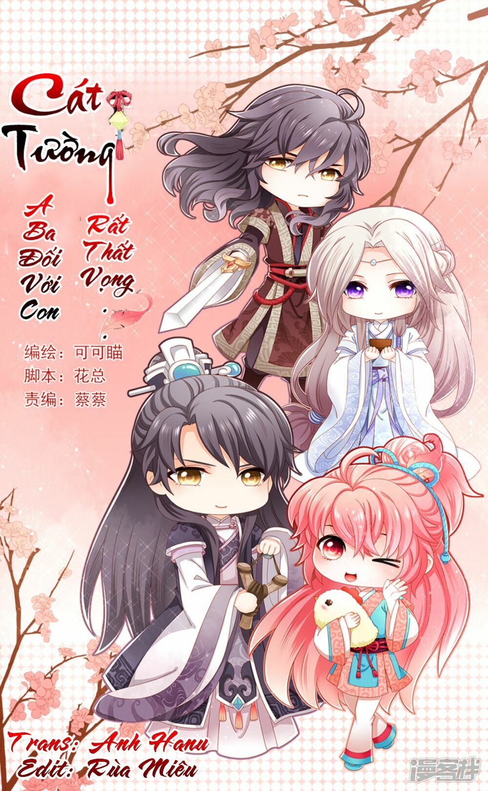 Cát Tường, A Ba Đối Với Con Rất Thất Vọng: Chapter 36