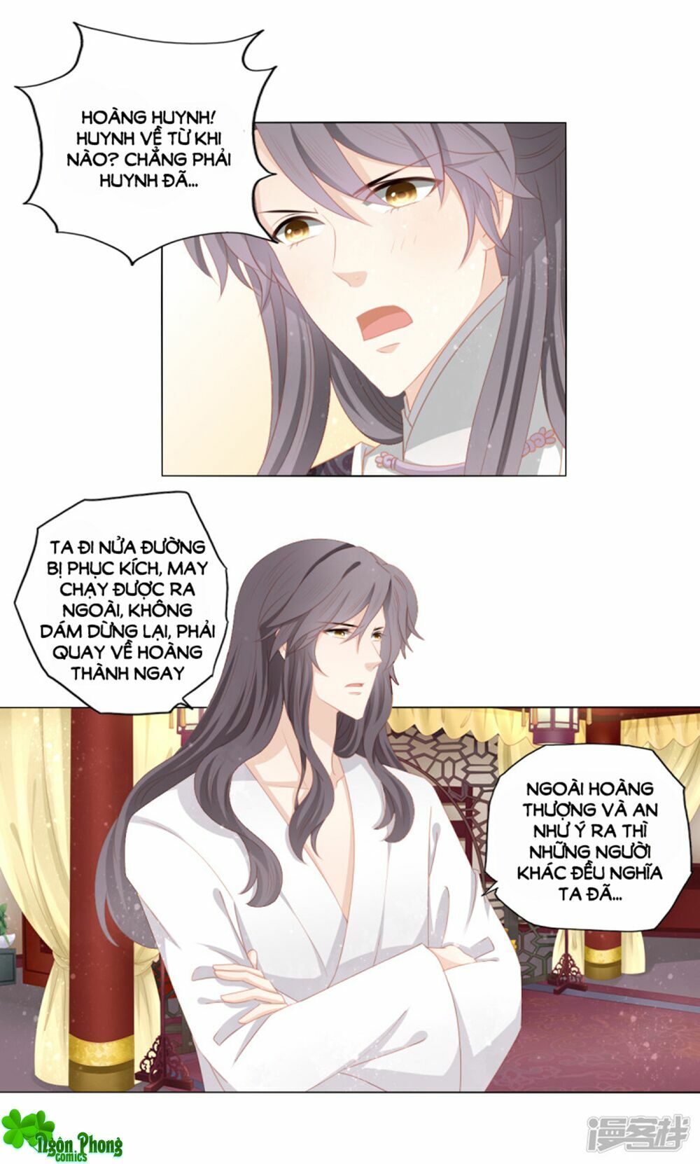 Cát Tường, A Ba Đối Với Con Rất Thất Vọng: Chapter 36