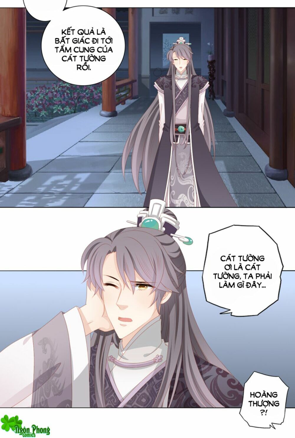Cát Tường, A Ba Đối Với Con Rất Thất Vọng: Chapter 36