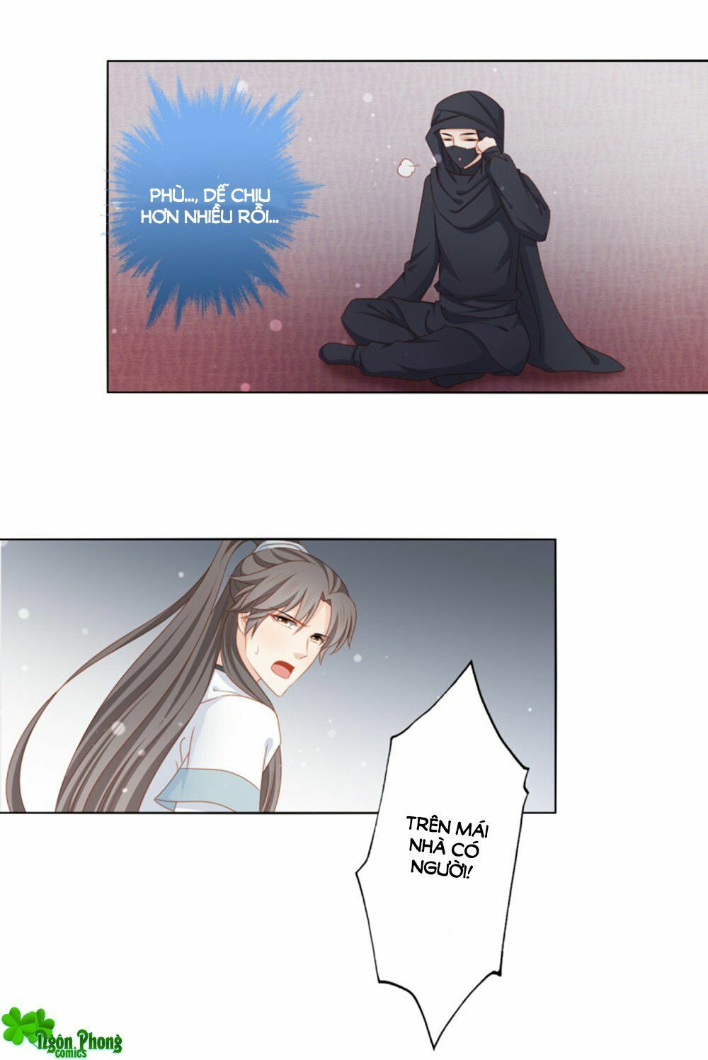 Cát Tường, A Ba Đối Với Con Rất Thất Vọng: Chapter 49