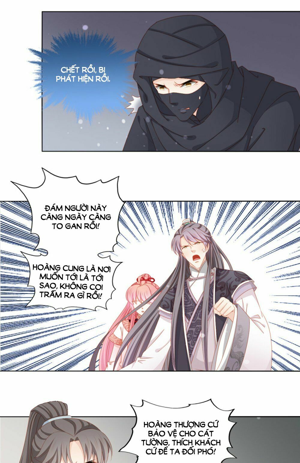 Cát Tường, A Ba Đối Với Con Rất Thất Vọng: Chapter 49