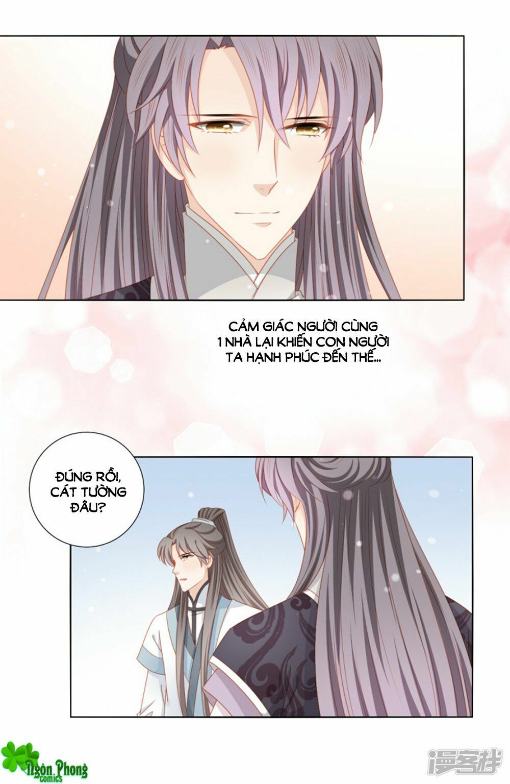 Cát Tường, A Ba Đối Với Con Rất Thất Vọng: Chapter 49