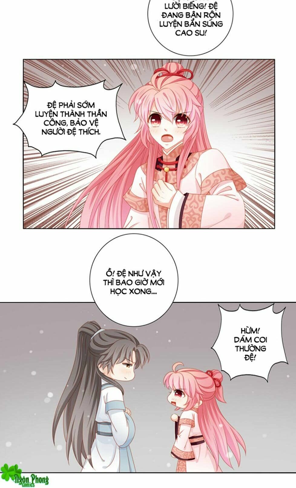 Cát Tường, A Ba Đối Với Con Rất Thất Vọng: Chapter 49
