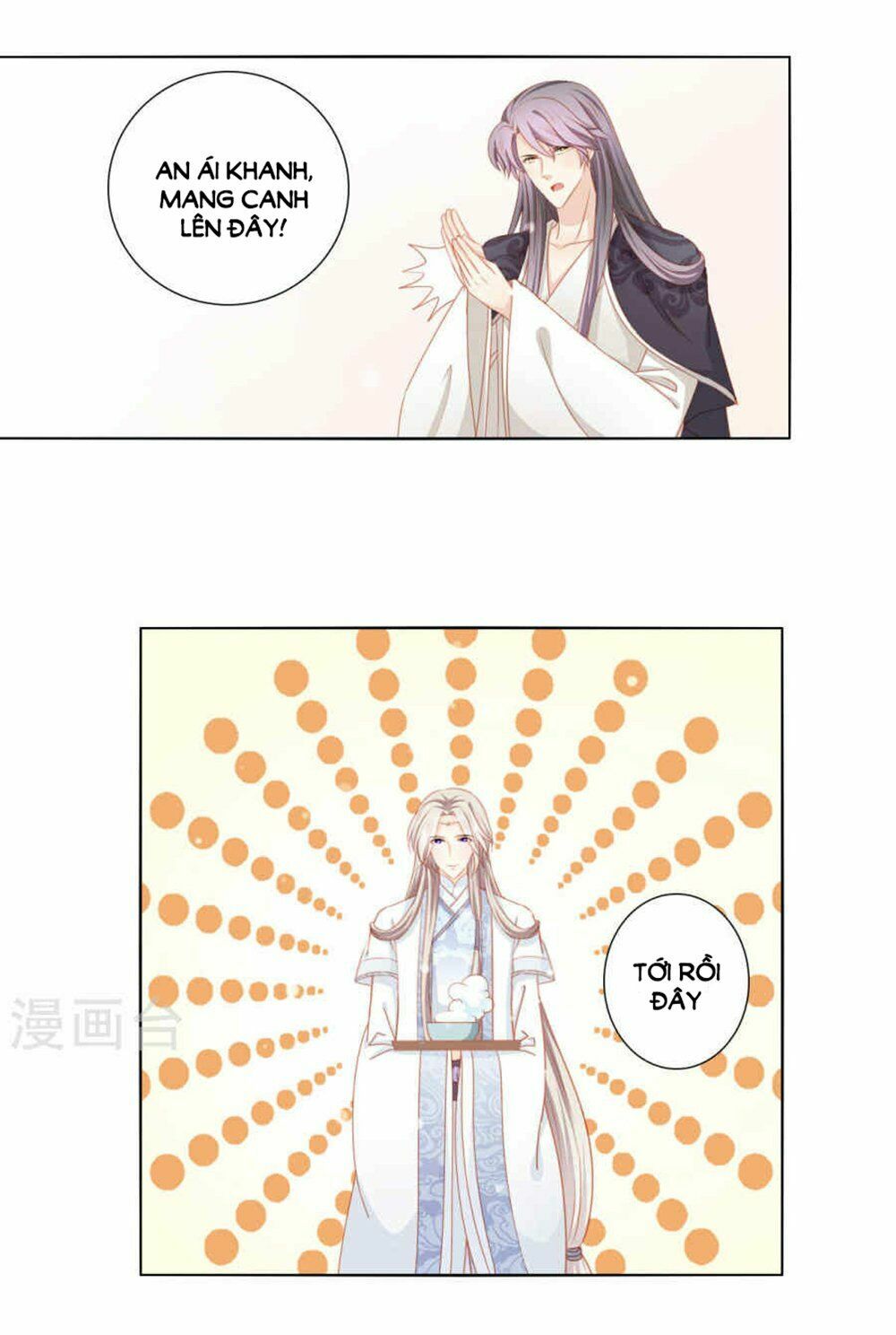 Cát Tường, A Ba Đối Với Con Rất Thất Vọng: Chapter 51