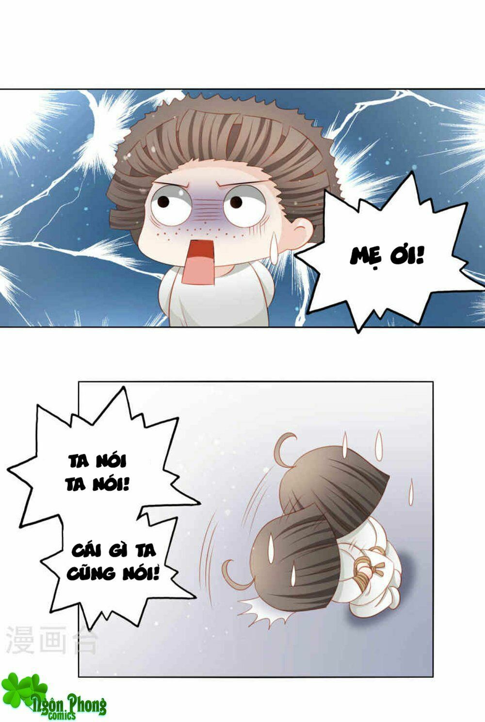 Cát Tường, A Ba Đối Với Con Rất Thất Vọng: Chapter 51