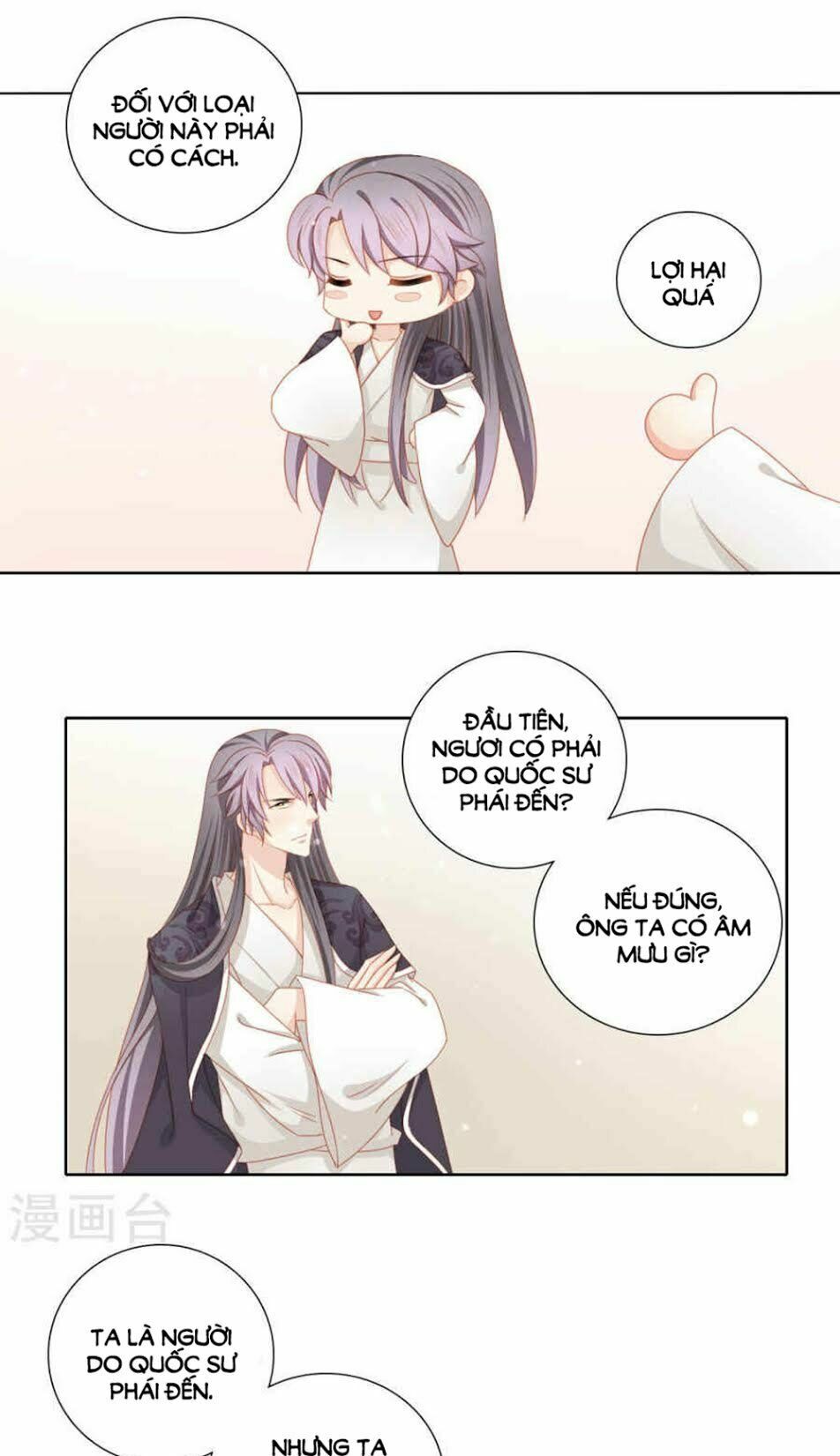 Cát Tường, A Ba Đối Với Con Rất Thất Vọng: Chapter 51