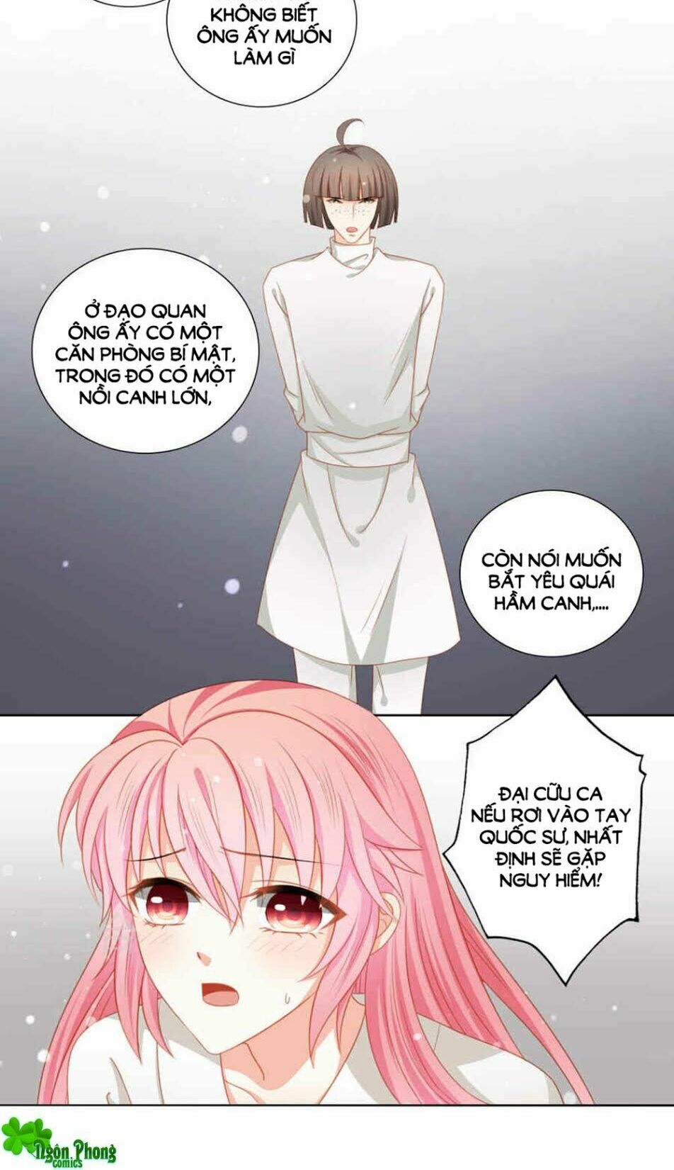 Cát Tường, A Ba Đối Với Con Rất Thất Vọng: Chapter 51
