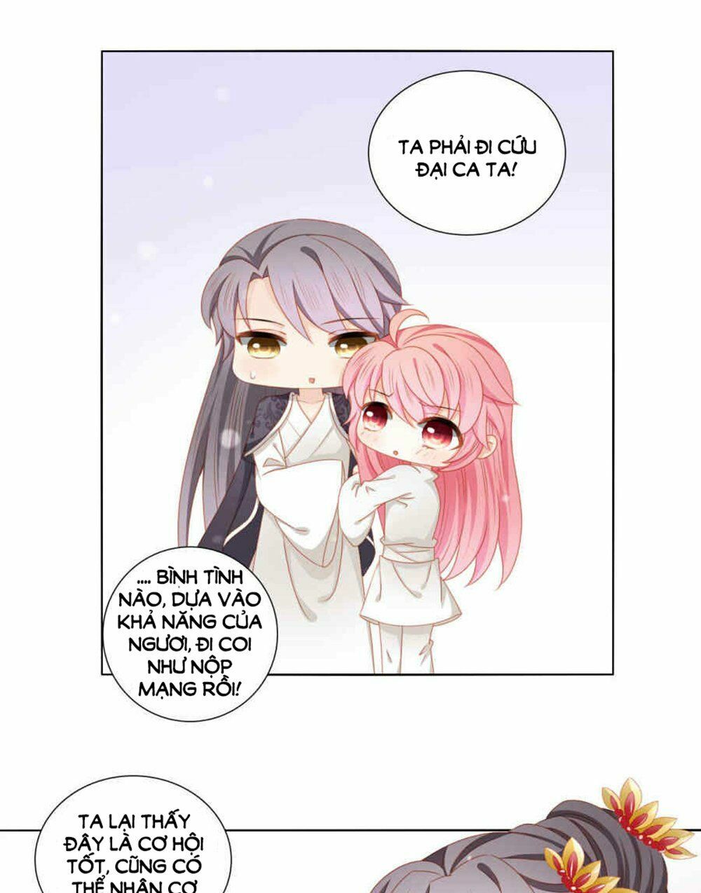 Cát Tường, A Ba Đối Với Con Rất Thất Vọng: Chapter 51