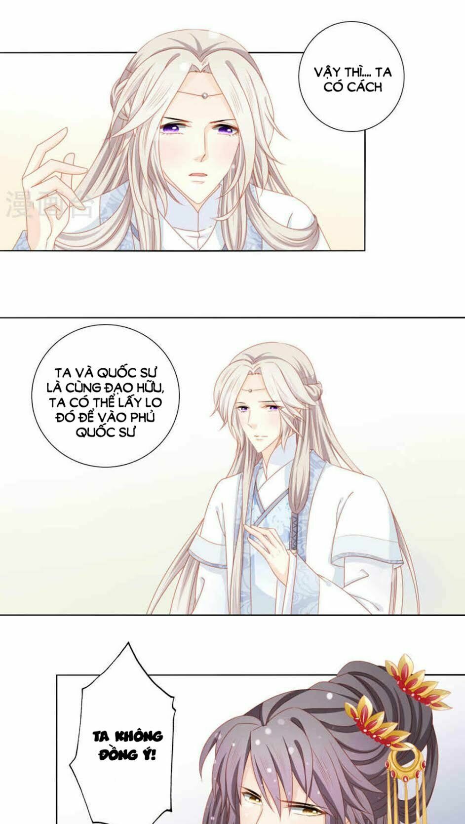 Cát Tường, A Ba Đối Với Con Rất Thất Vọng: Chapter 51