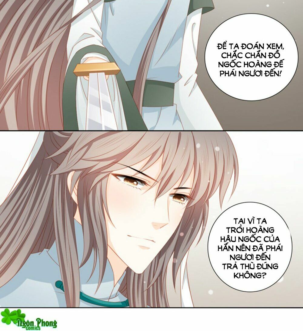 Cát Tường, A Ba Đối Với Con Rất Thất Vọng: Chapter 51