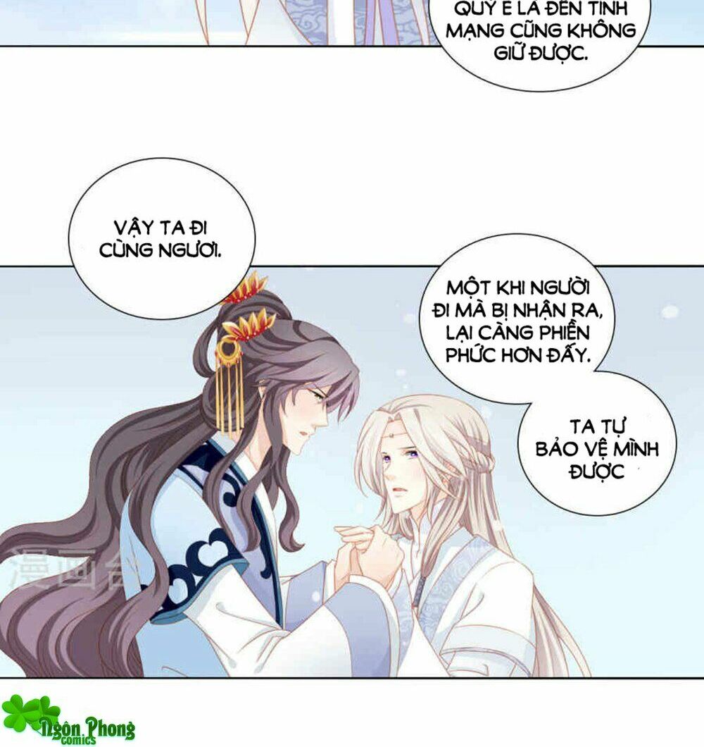 Cát Tường, A Ba Đối Với Con Rất Thất Vọng: Chapter 51