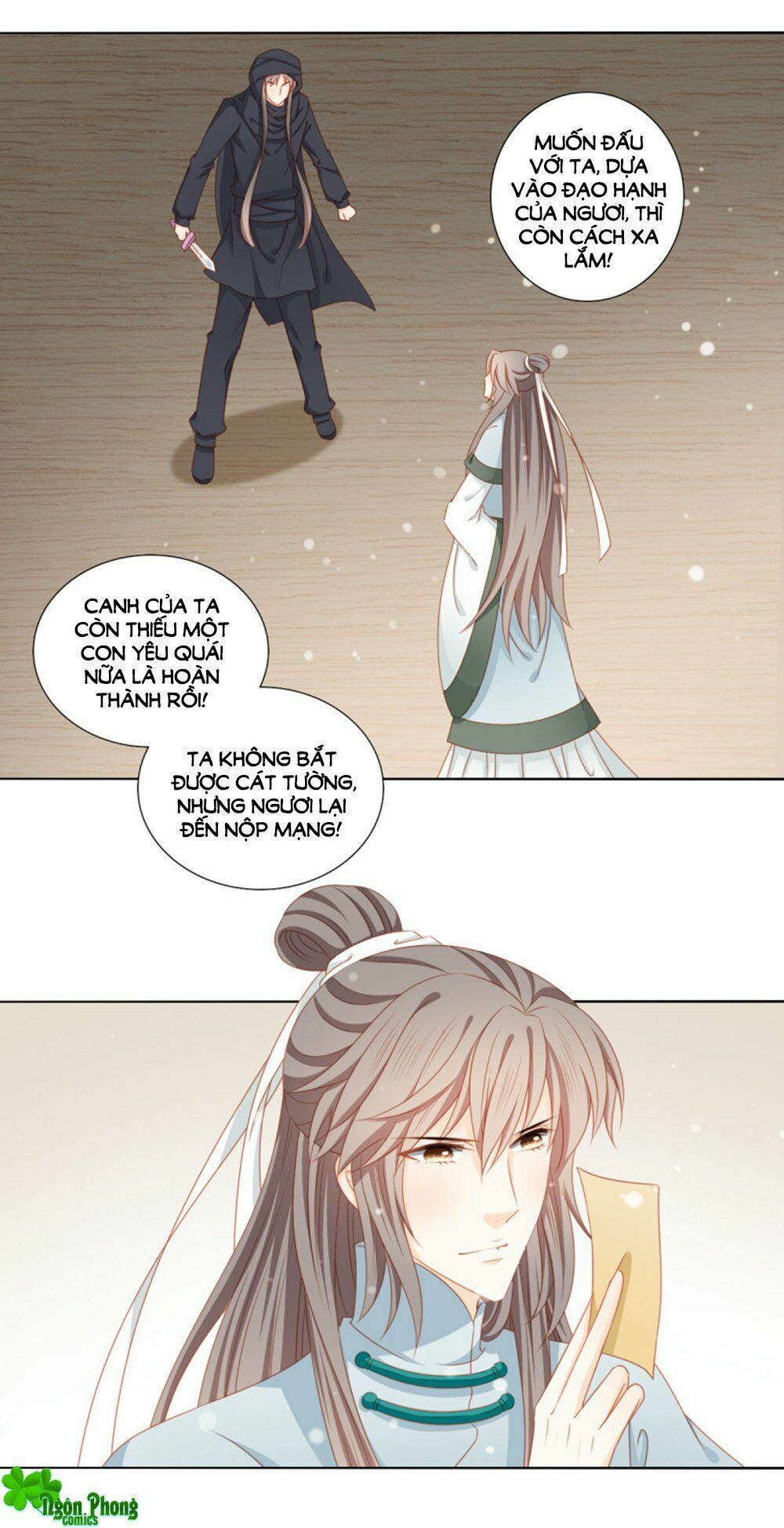 Cát Tường, A Ba Đối Với Con Rất Thất Vọng: Chapter 51