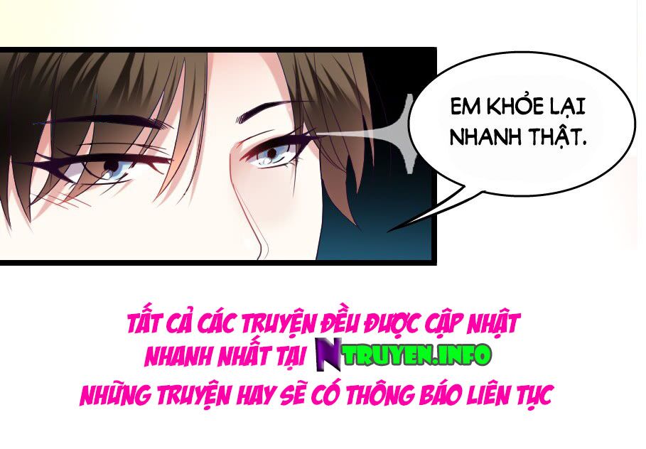 Mặt nạ mê hoặc: Chapter 18