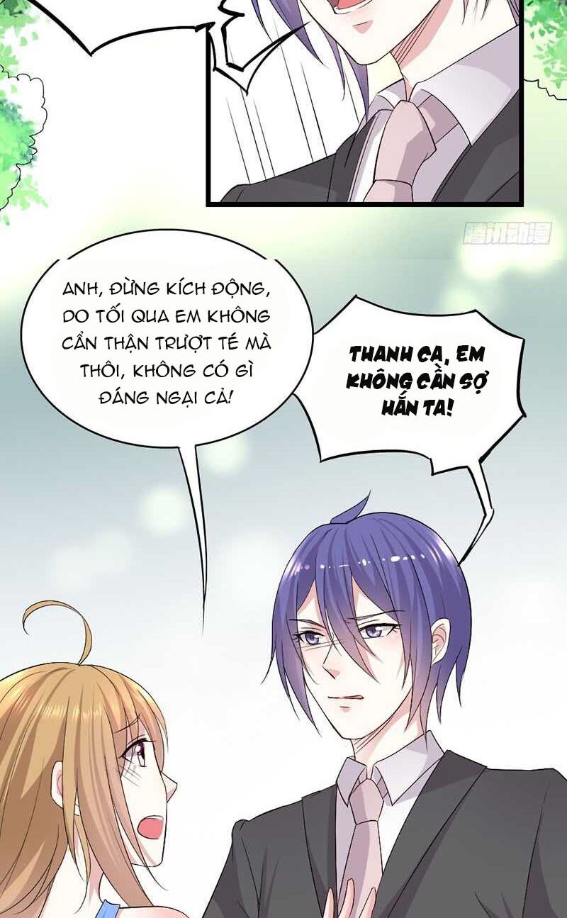 Mặt nạ mê hoặc: Chapter 27