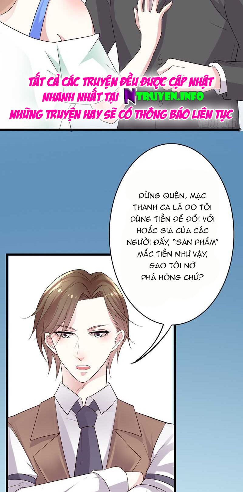 Mặt nạ mê hoặc: Chapter 27