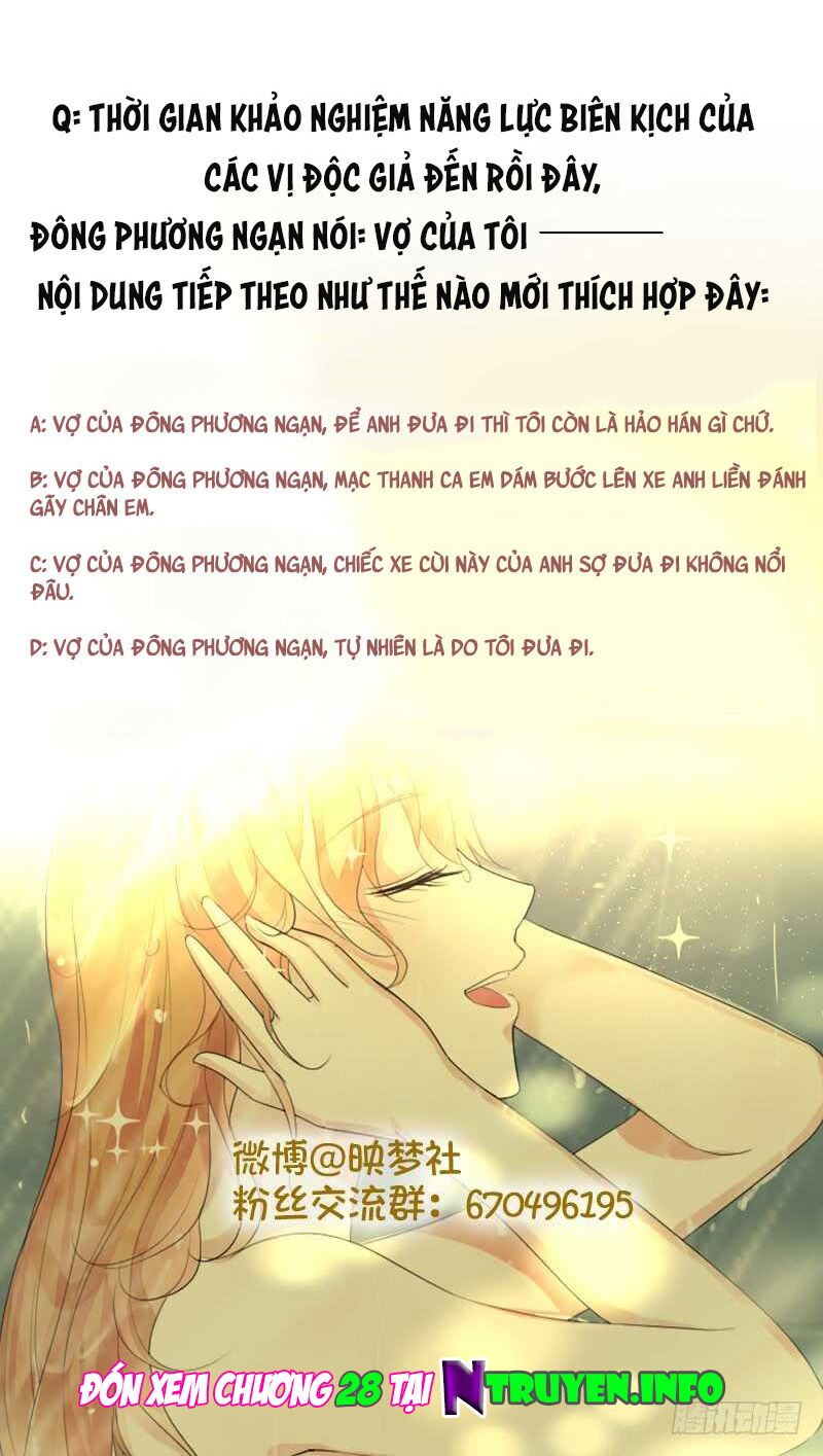 Mặt nạ mê hoặc: Chapter 27