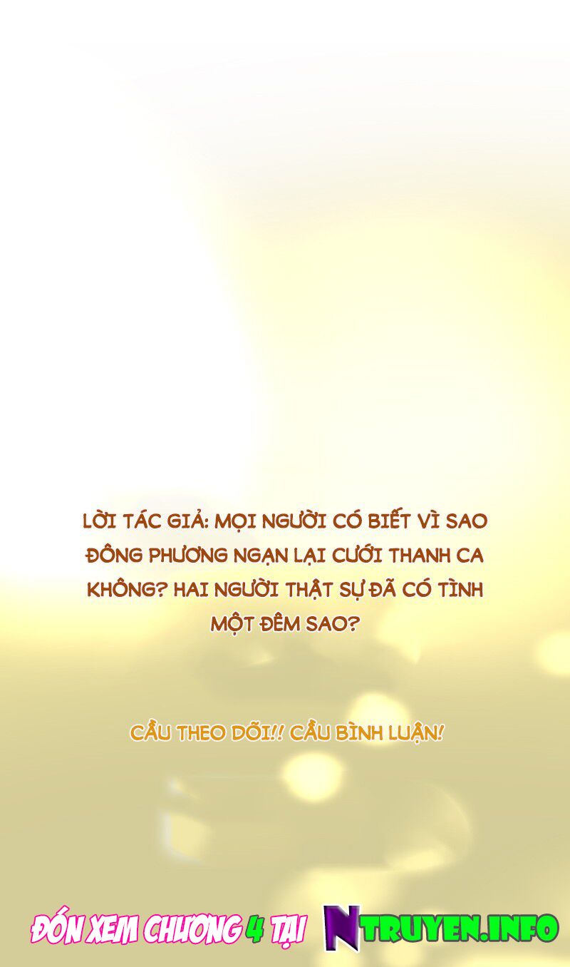 Mặt nạ mê hoặc: Chapter 3