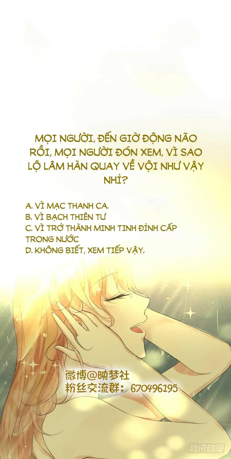 Mặt nạ mê hoặc: Chapter 30