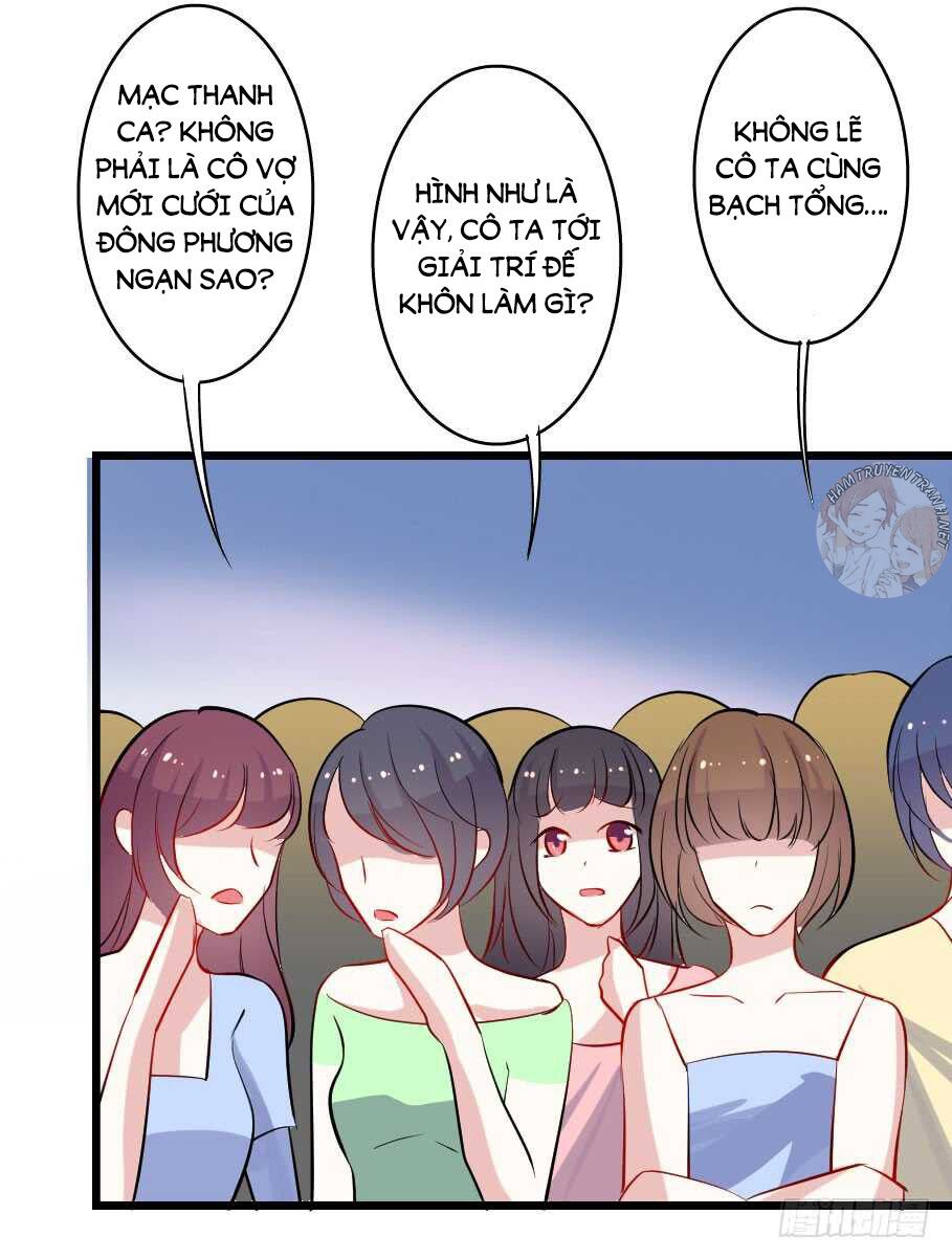 Mặt nạ mê hoặc: Chapter 32
