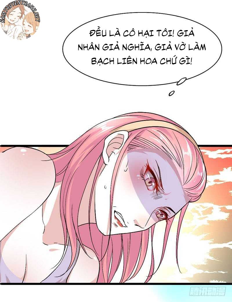 Mặt nạ mê hoặc: Chapter 34