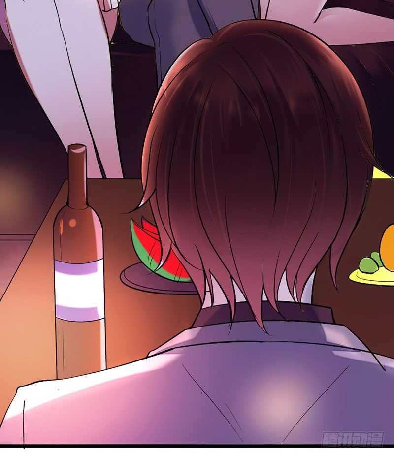 Mặt nạ mê hoặc: Chapter 37