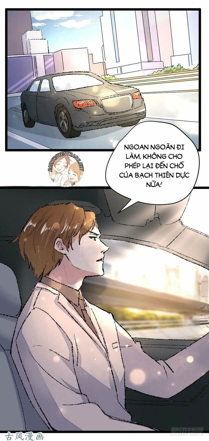 Mặt nạ mê hoặc: Chapter 43