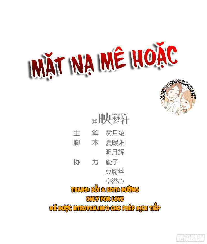 Mặt nạ mê hoặc: Chapter 45