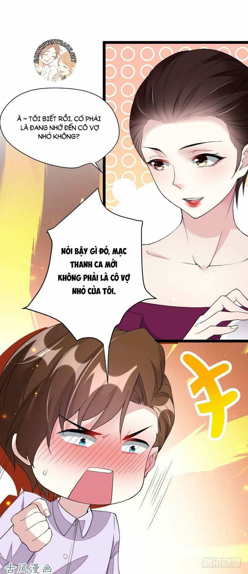 Mặt nạ mê hoặc: Chapter 57