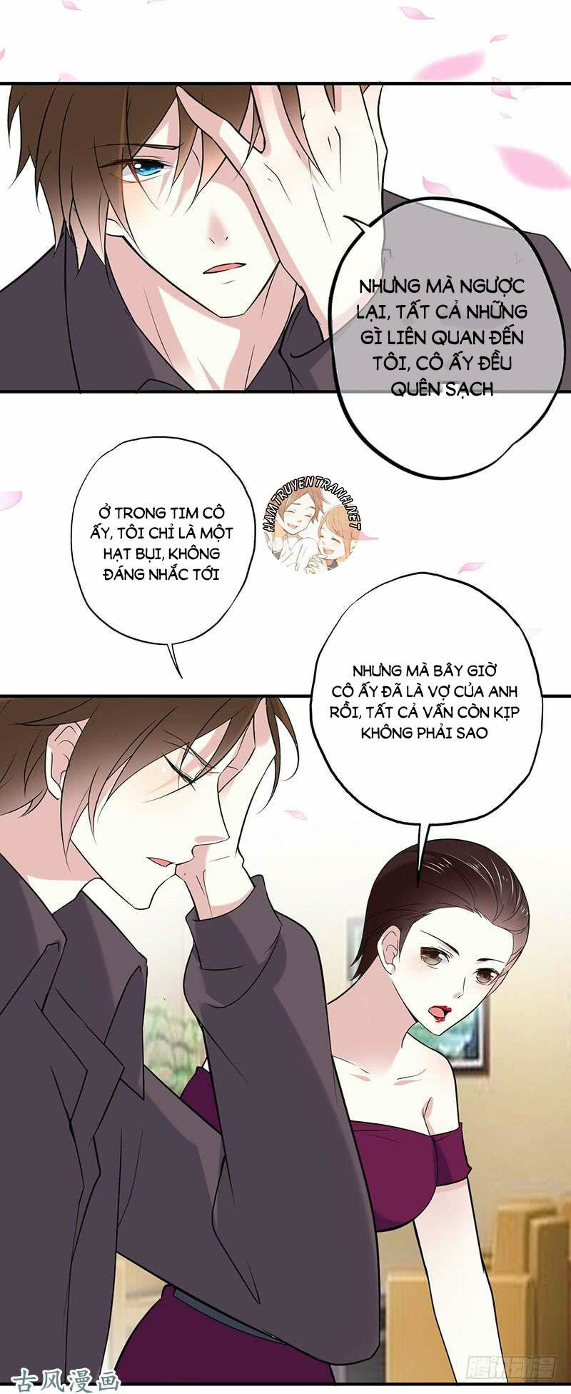 Mặt nạ mê hoặc: Chapter 58