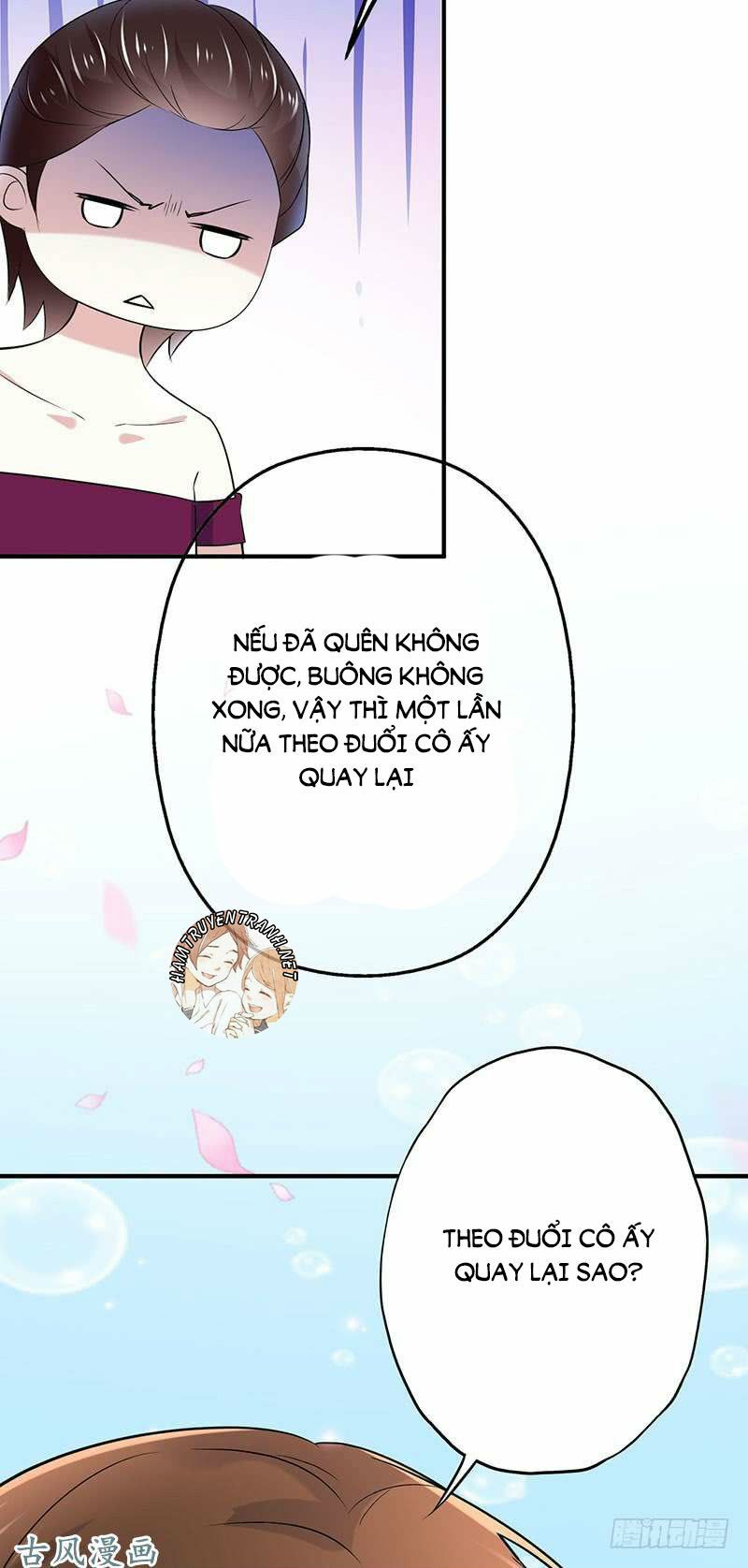Mặt nạ mê hoặc: Chapter 58