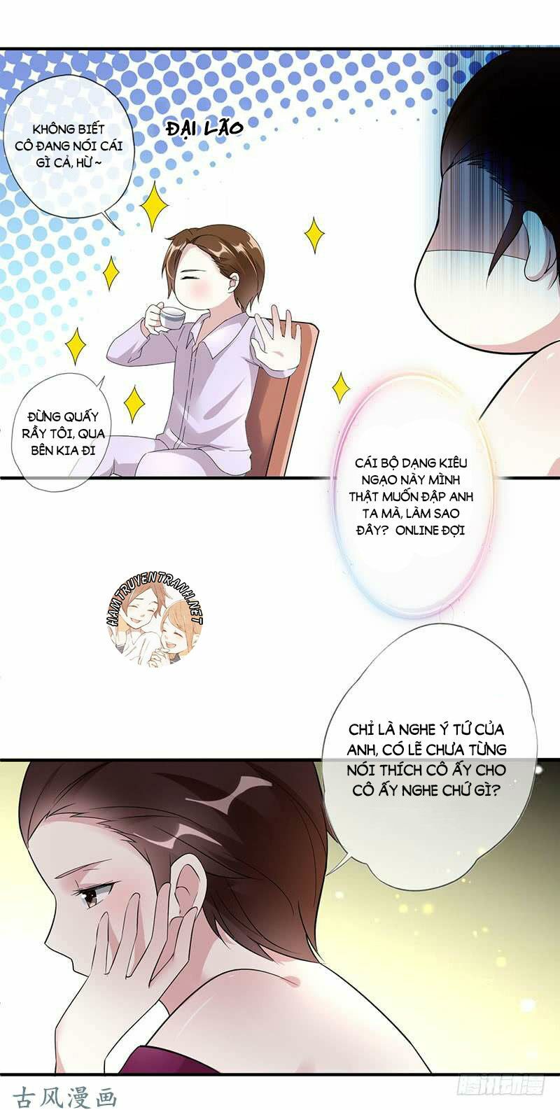 Mặt nạ mê hoặc: Chapter 58