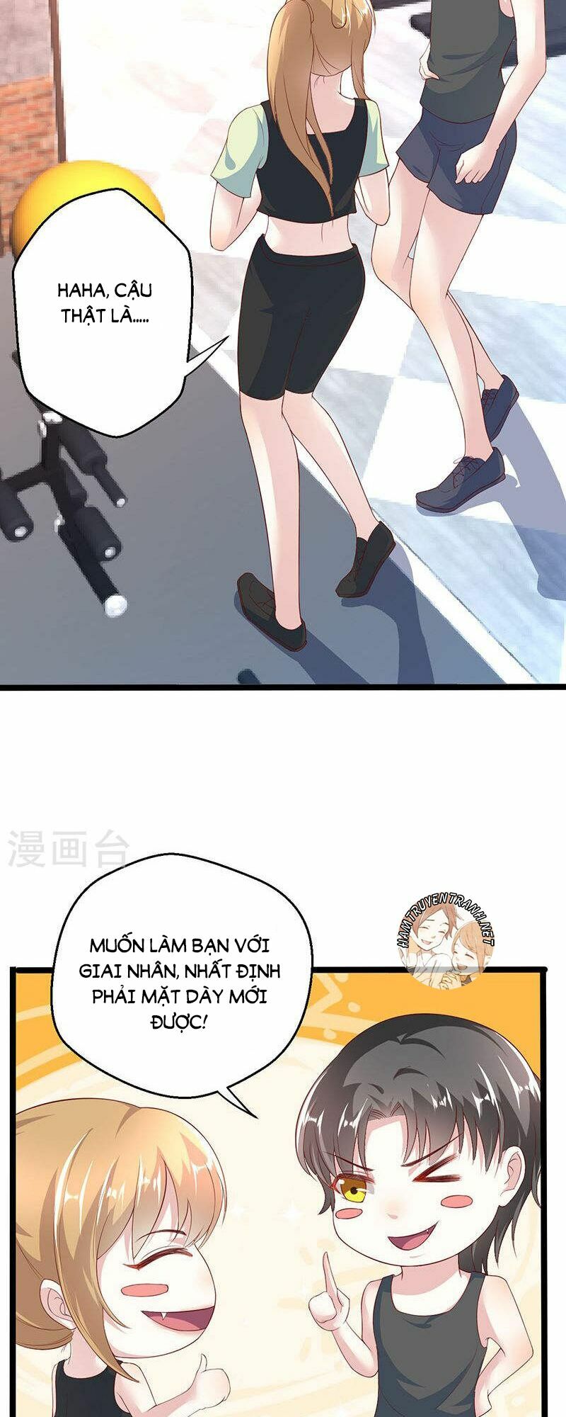 Mặt nạ mê hoặc: Chapter 62