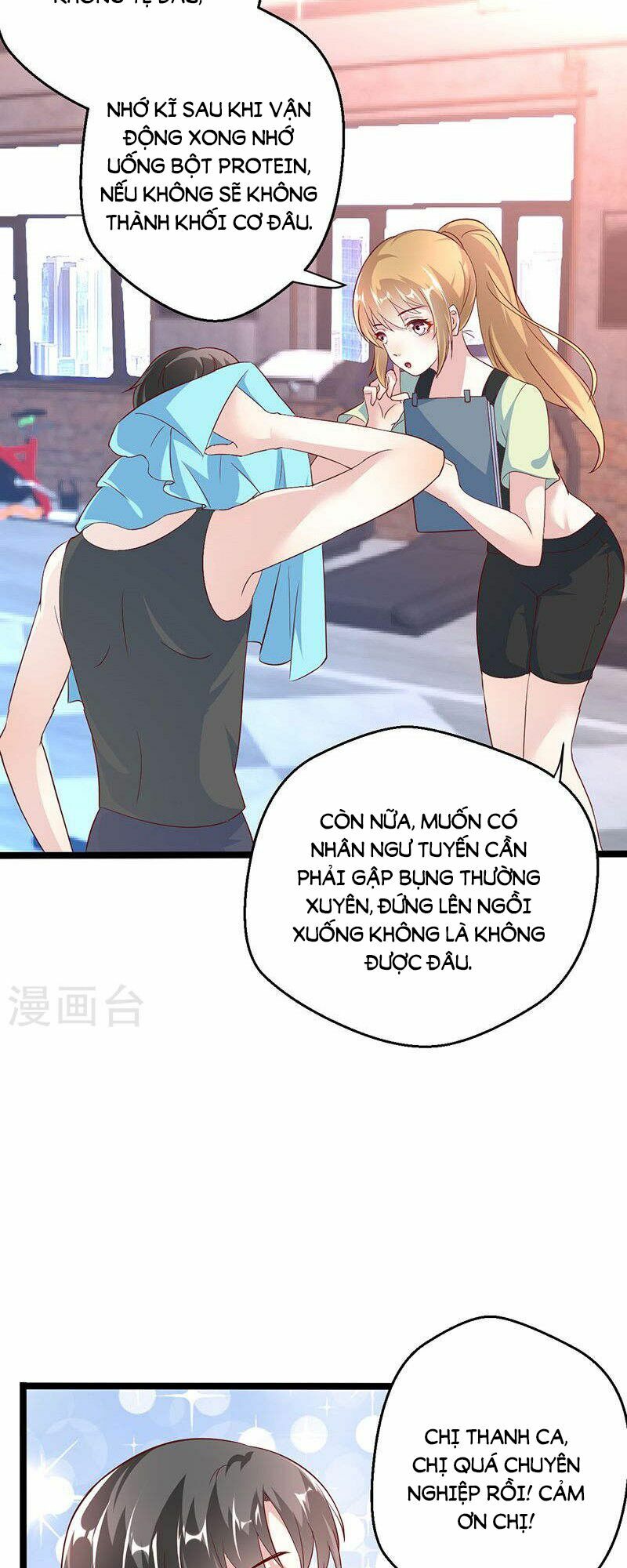 Mặt nạ mê hoặc: Chapter 62