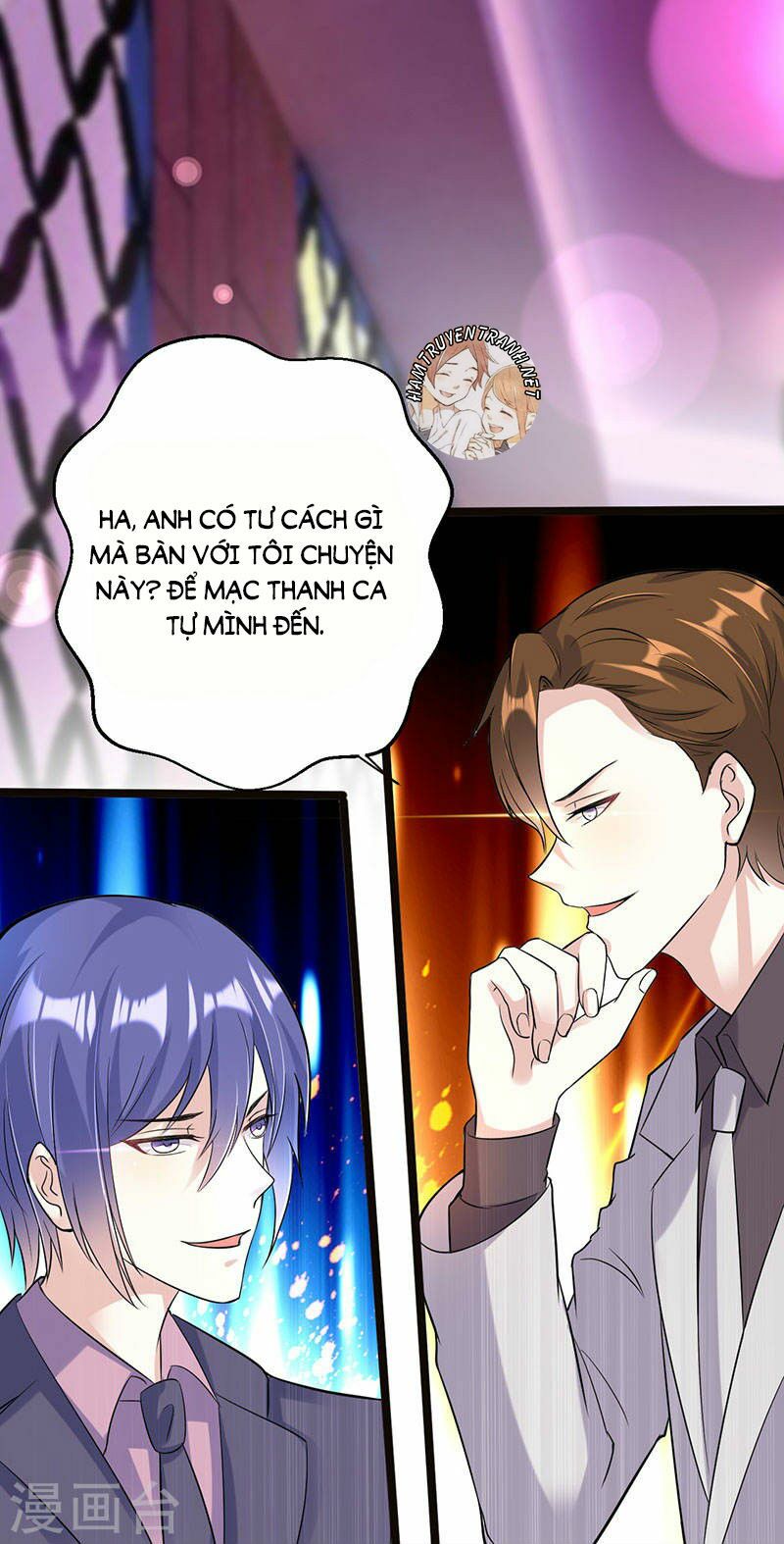 Mặt nạ mê hoặc: Chapter 63