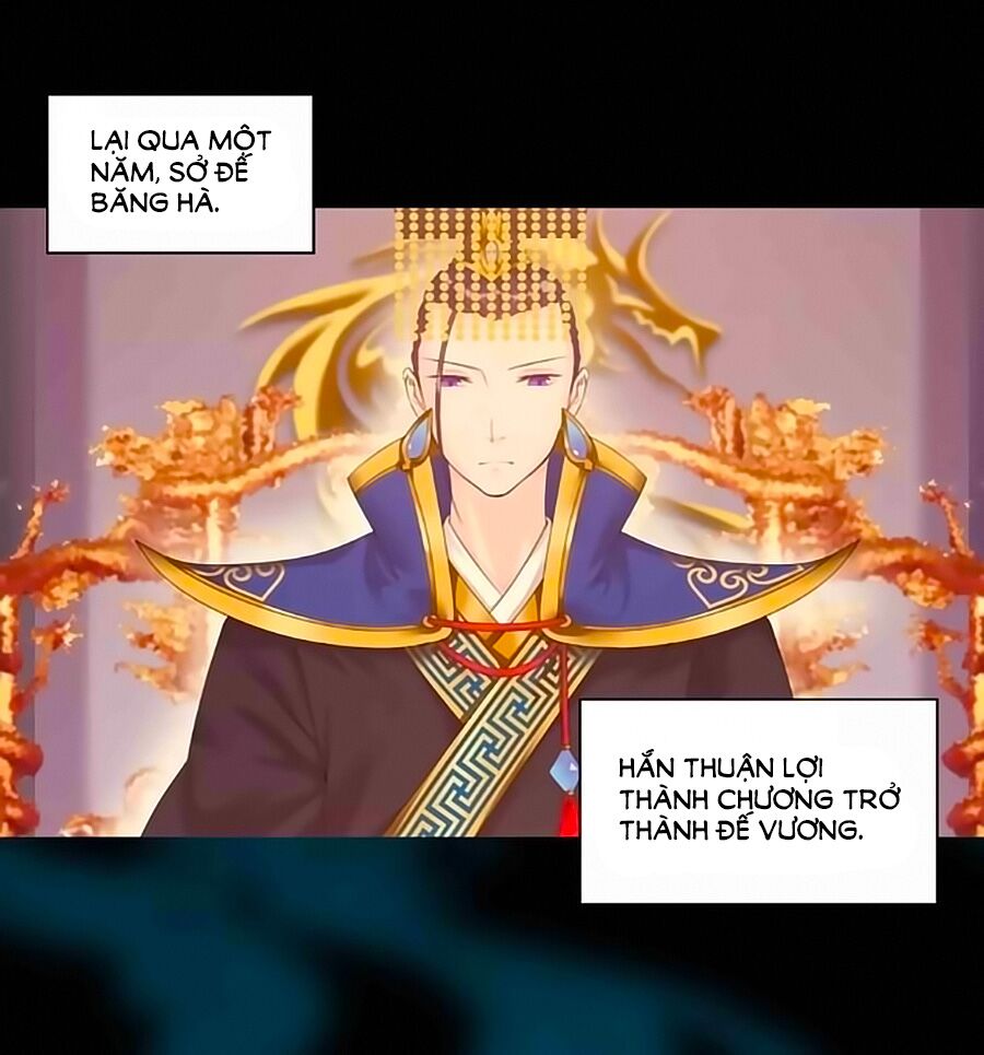 Thịnh Thế Đế Vương Phi: Chapter 1
