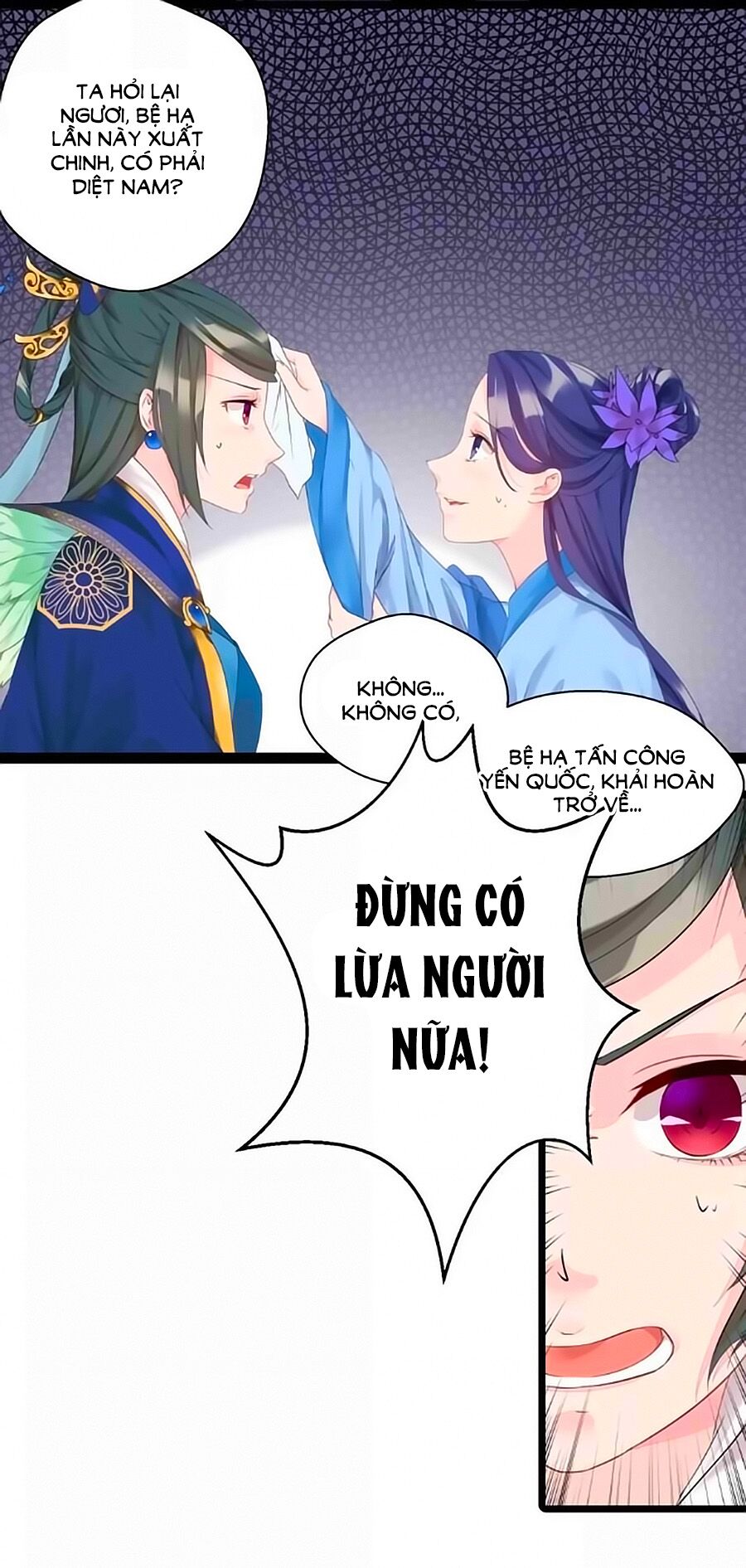 Thịnh Thế Đế Vương Phi: Chapter 1