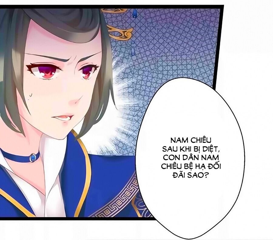 Thịnh Thế Đế Vương Phi: Chapter 1